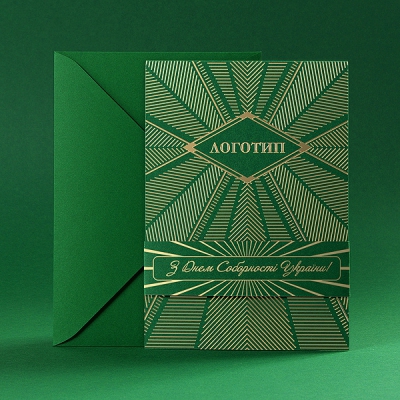 /uploads/small/37814_Green_ Rays_Sobor.jpg